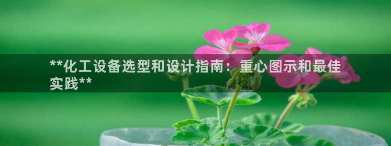 美狮会员卡等级怎么划分出来