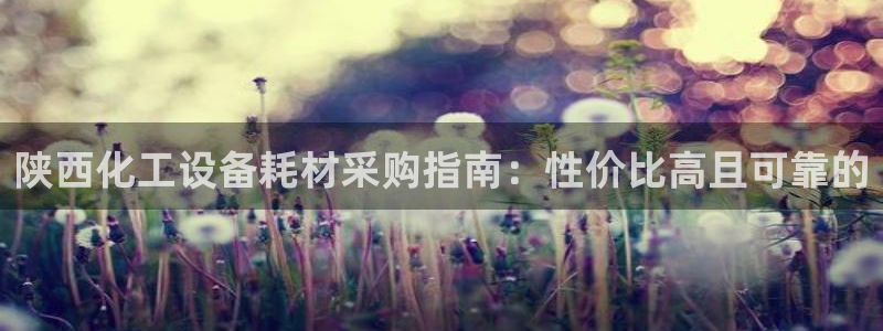 美狮会员卡等级怎么分