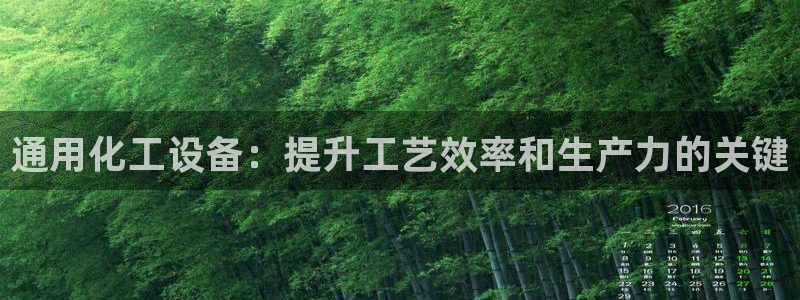 美狮贵宾会论坛