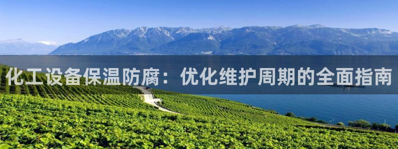 美狮会游戏安全吗