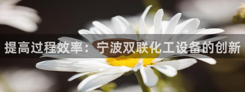 美狮科技