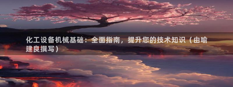 美狮会是正规平台吗是真的吗