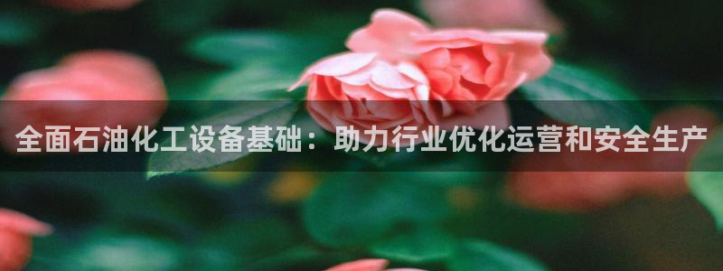 美狮官版2023最新版本