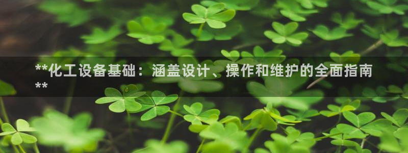美狮贵宾会输了100万