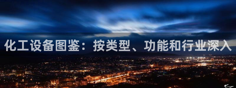 美狮会赚钱平台是骗局吗知乎