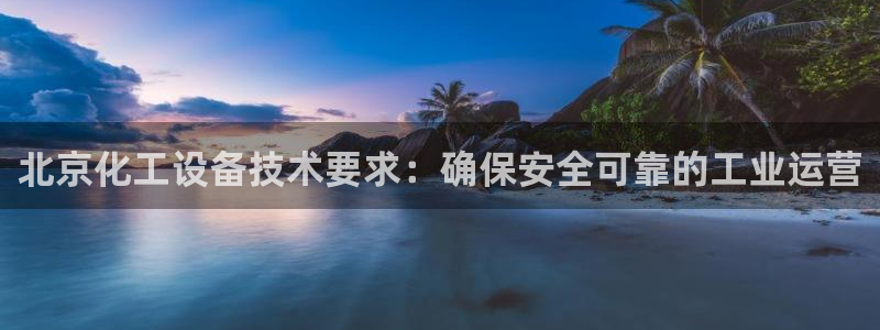 美狮充值中心官网
