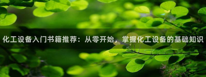 美狮贵宾会官网