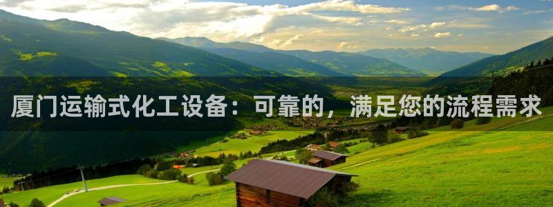 美狮会是正规平台吗是真的吗