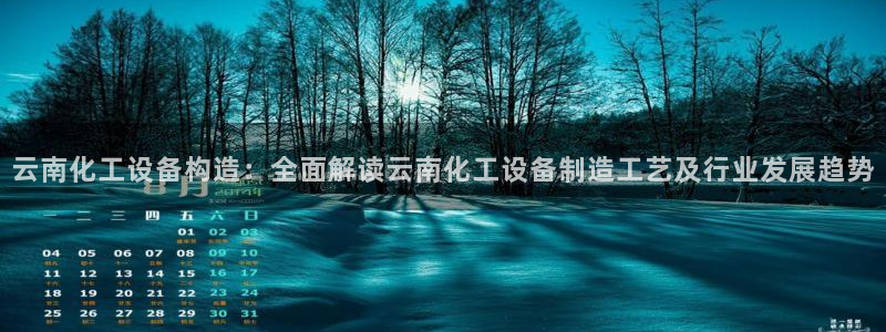 美狮会员卡等级怎么划分出来