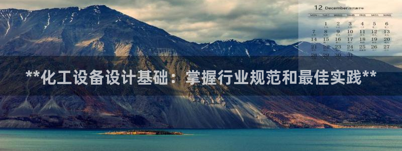 美狮会平台上的钱能取出来吗