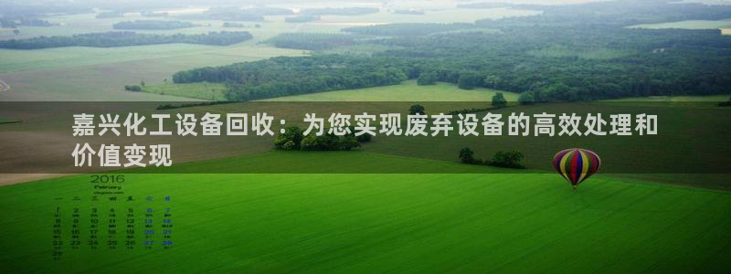 美狮官网