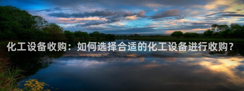 美狮会员卡等级怎么划分出来