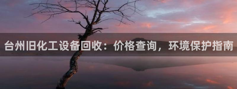 美狮会套利是真的吗