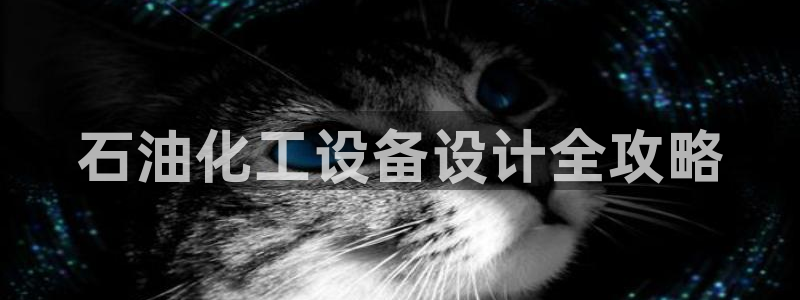 美狮 百度百科
