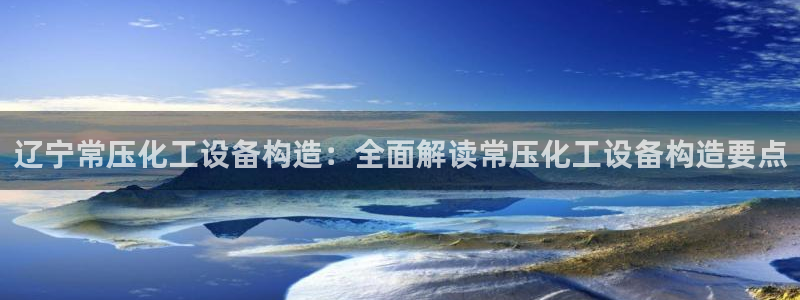 美狮传媒集团有限公司怎么样