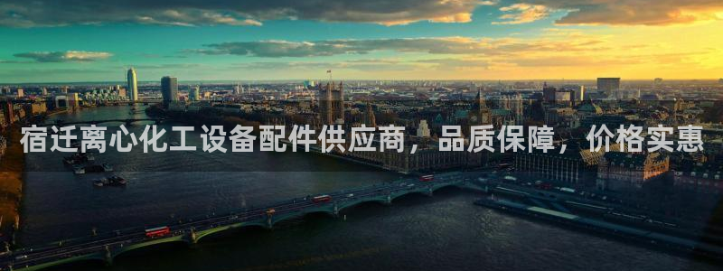美狮会员充值中心官网
