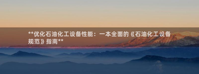美狮贵宾会网址多少