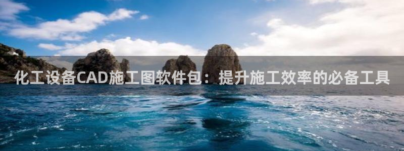 美狮会员卡