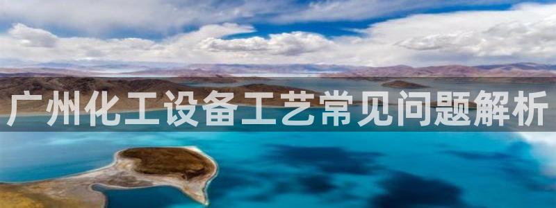 092美狮贵宾会旧版本