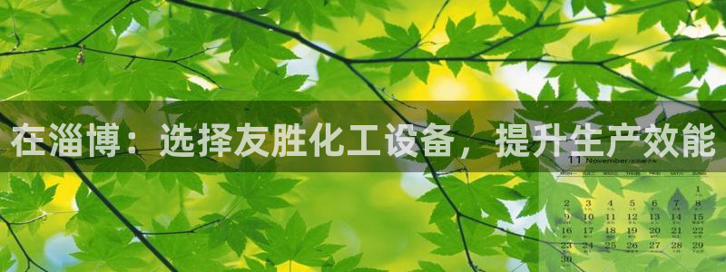美狮 百度百科