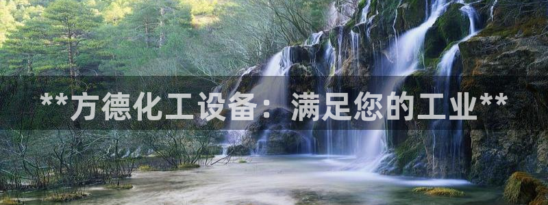 美狮会套利是真的吗还是假的