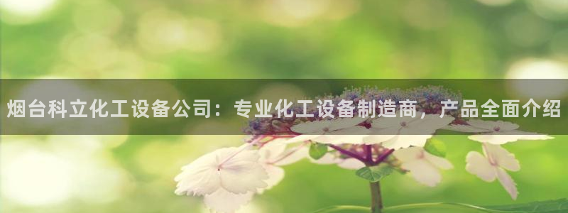 美狮官版2023最新版