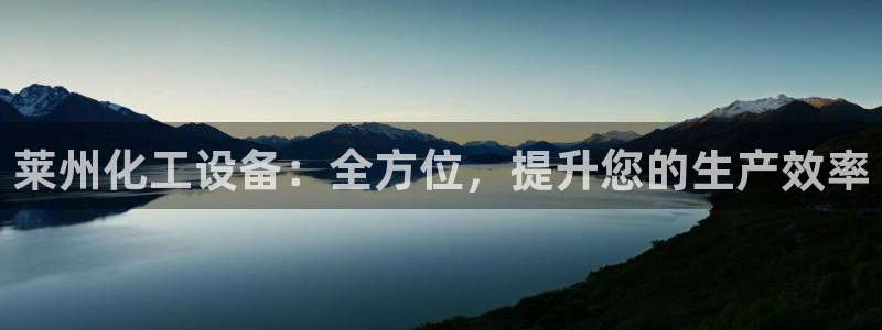 美狮充值中心客服电话