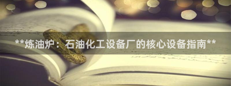 美狮贵宾会会员等级查询