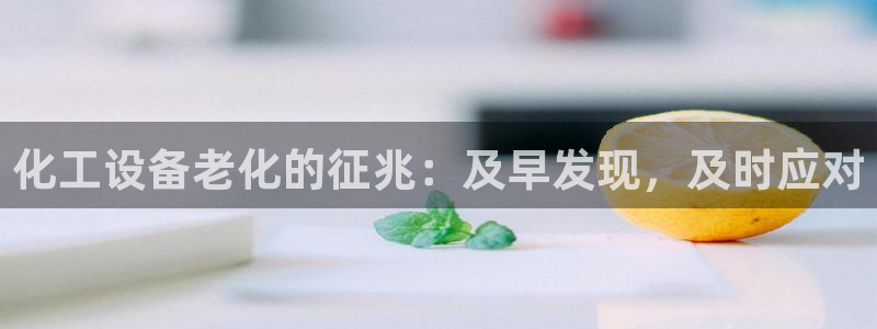 美狮平台