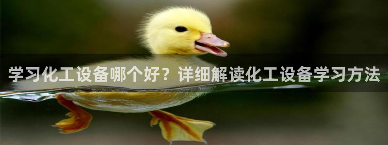 美狮会赚钱平台是骗局吗知乎