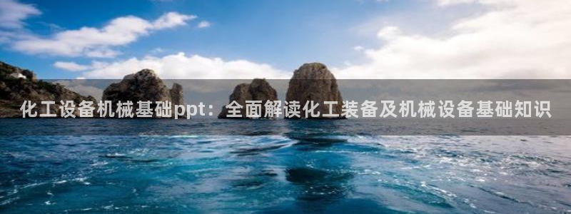 美狮会员充值中心电话